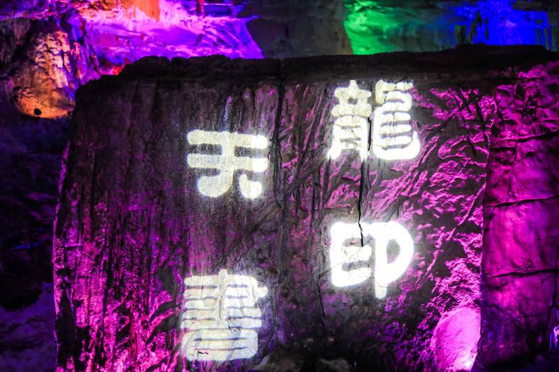 迷你拉力赛车