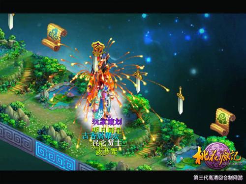 小米首款5G卫星移动终端入网：不是小米14 Ultra！