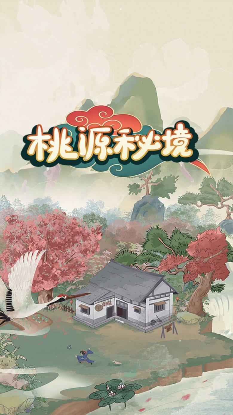 魔法比赛