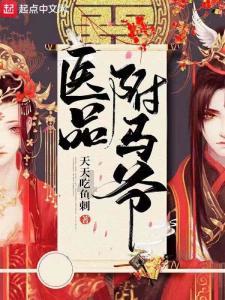 少年泰坦大出击