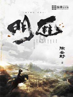 战国无双：真田丸
