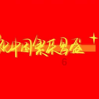 高淳地方文化研究会开展“新春赠书,书香润年”活动