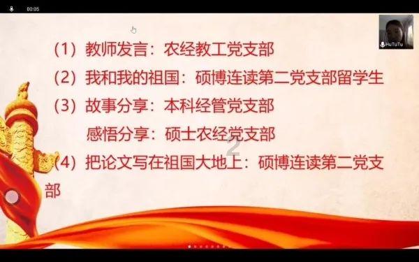 云雾高塔之重生