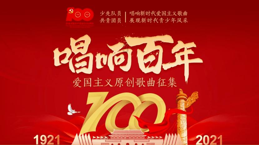 俄罗斯小怪