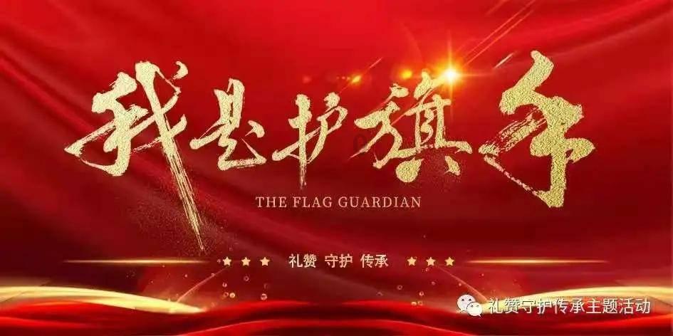 天鹅森林逃脱