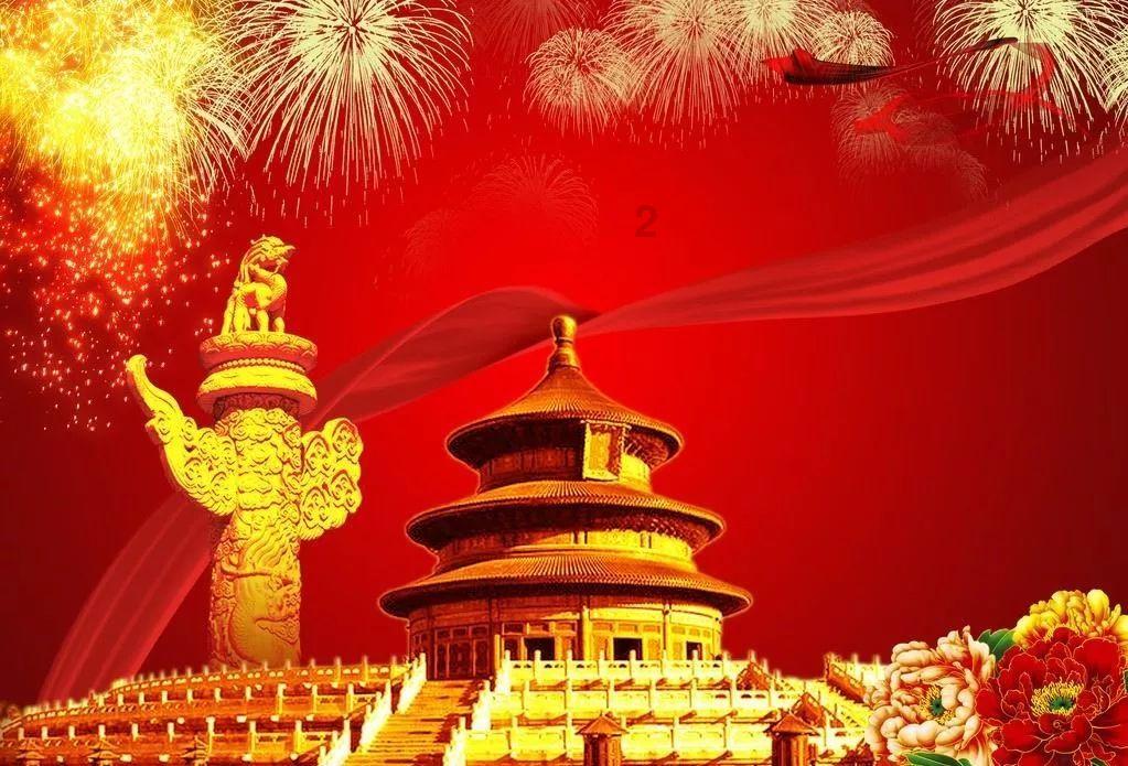 你认为“四大天王”中，谁的演技更能受到大家的认可？游戏画面