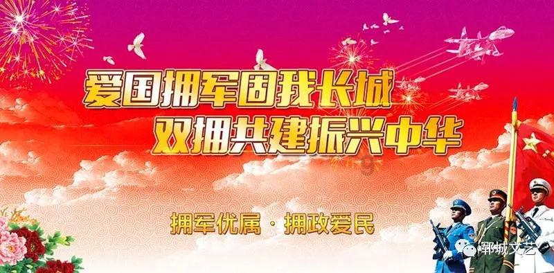 少女安娜开演唱会