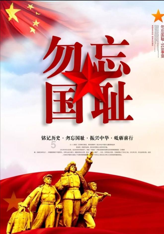 五胡乱华:汉族人口锐减,差点被屠灭,两脚羊之事更是时有发生