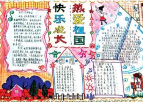孩子为何如此厌学？
