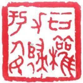 请勿打扰