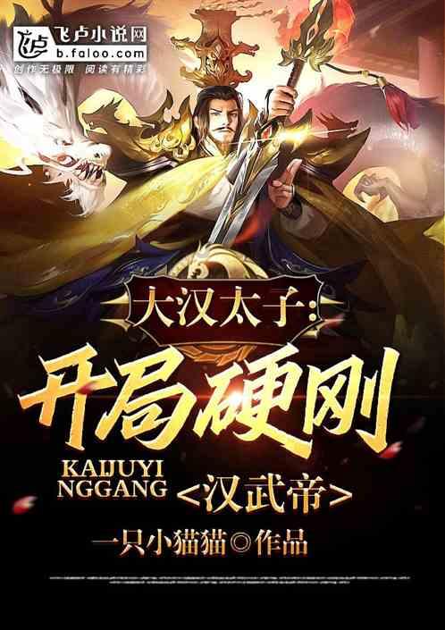 揽运10万公里后保养费用游戏画面